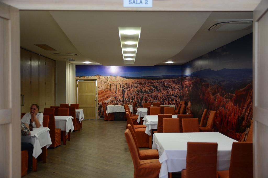 Hotel Park Vogošća Екстериор снимка